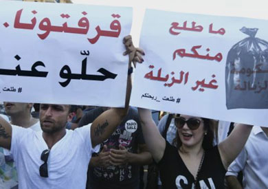 تجمع المتظاهرون وسط ساحة الشهداء في بيروت